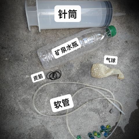 潜水艇---探梦号