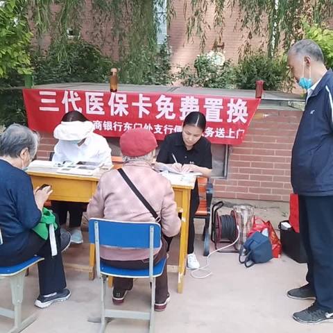 “ 体民心解民忧”为群众办实事～展览馆社区